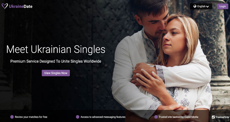 ukrainedate site